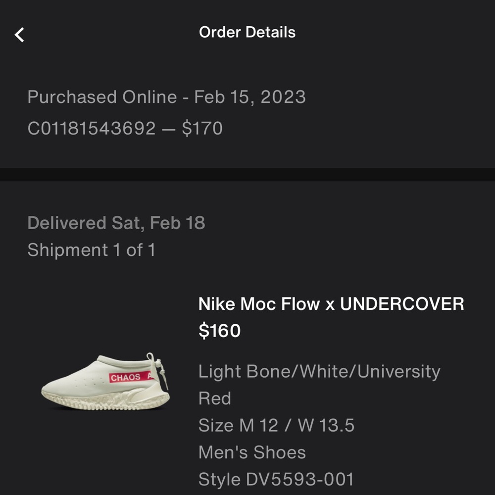 Nike Moc Flow SP Undercover Light Bone - Picture 4 of 13